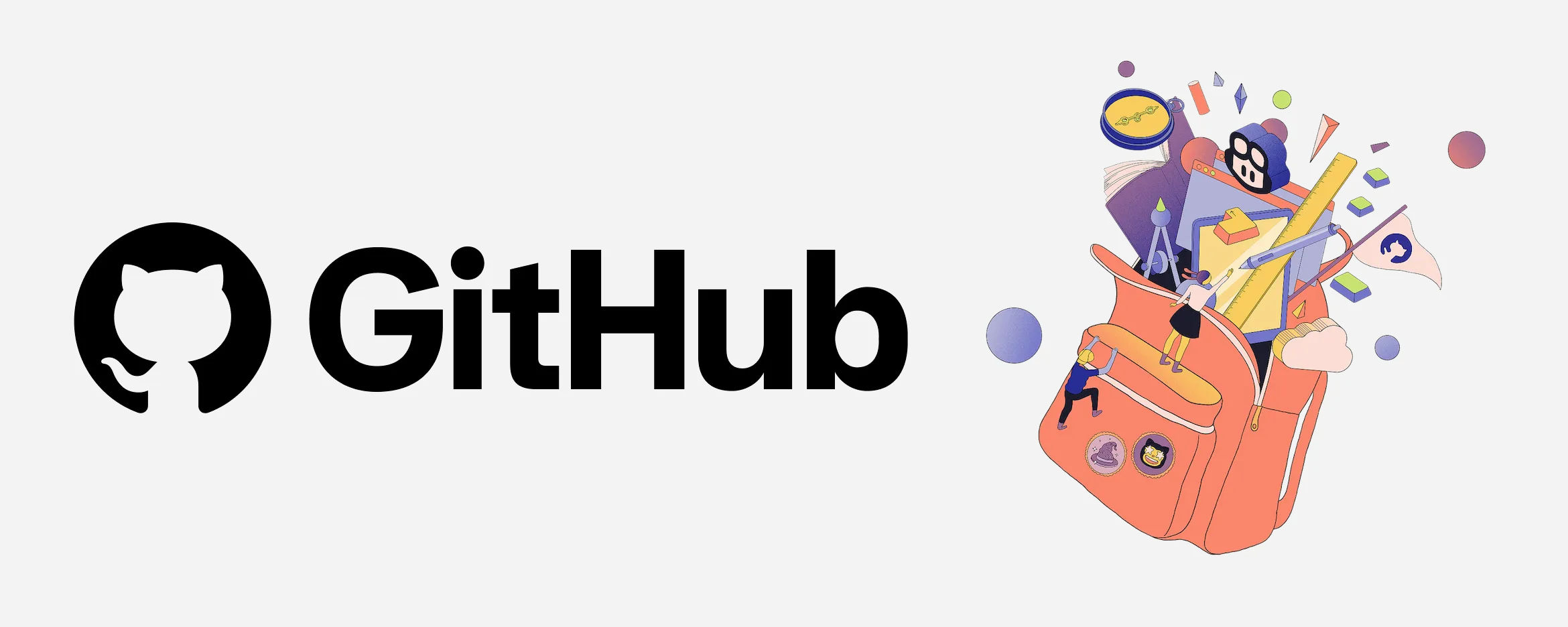 【转载】保姆级GitHub学生认证教程（零踩坑版）